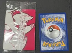 Tornadus 210 Pokemon White Flare Black Star Promo Card + Poke Ball SSP SP - Image 2