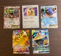 25 Japanese Pokemon Promo Cards Lot - All Promo - Played Condition - Image 2