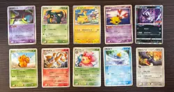 25 Japanese Pokemon Promo Cards Lot - All Promo - Played Condition - Image 5
