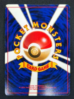 [NM] Gengar Pokemon Card Japanese No.094 Vintage Holo 27J15 - Image 3