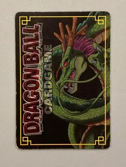 Super Saiyan Vegeta - D-308 -  Dragon Ball Cardgame Card Japanese - Image 4