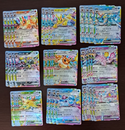 pokemon cards lot Eevee Evolution RR 36 Cards Set Free Shipping To Worldwide - Image 1