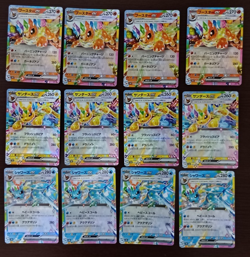 pokemon cards lot Eevee Evolution RR 36 Cards Set Free Shipping To Worldwide - Image 2