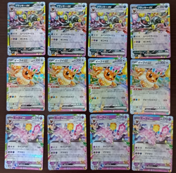 pokemon cards lot Eevee Evolution RR 36 Cards Set Free Shipping To Worldwide - Image 3