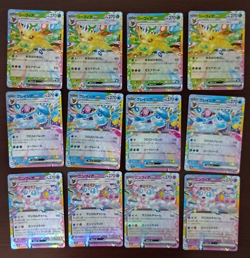 pokemon cards lot Eevee Evolution RR 36 Cards Set Free Shipping To Worldwide - Image 4