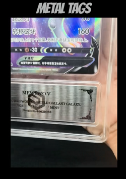 2024 pokemon cards CHN. Metal Tags MewTwo V 135/127 SR PCG 9 (SAME AS PSA 9) - Image 2