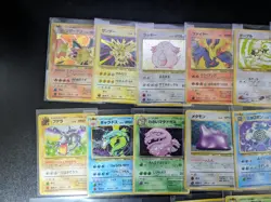 Pokemon Card Japanese Base Set Charizard Holo 1996 - Image 2