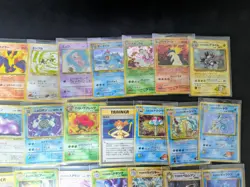 Pokemon Card Japanese Base Set Charizard Holo 1996 - Image 3