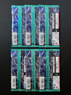 Stella Miracle Pokemon Card Japanese Booster Scarlet & Violet sv7 6 Packs Sealed - Image 3