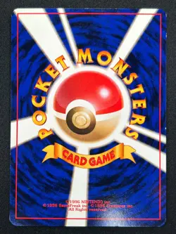 [NM] Erika Pokemon Card Japanese 1998 Gym Heroes Trainer Vintage Holo 27J1 - Image 3