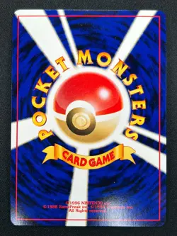 [NM] Porygon2 Pokemon Card Japanese No.233 Neo Revelation Vintage Holo 27J5 - Image 3