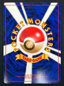 [NM] Lt. Surge Pokemon Card Japanese 1998 Gym Heroes Trainer Vintage Holo 27J3 - Image 3
