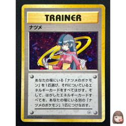 [NM] Sabrina Pokemon Card Japanese 1998 Gym Heroes Trainer Vintage Holo 27J2 - Image 1