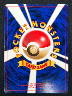 [NM] Sabrina Pokemon Card Japanese 1998 Gym Heroes Trainer Vintage Holo 27J2 - Image 3