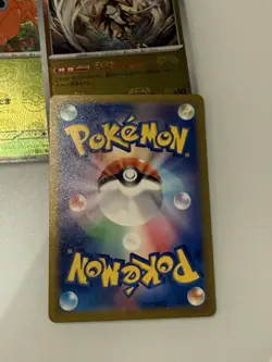 Pokemon Japanese 151 Master Ball Reverse Holo Card Lot of 5 Cards - Near Mint - Image 5