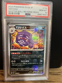 2023 Pokemon Japanese Card 151 Master Ball Reverse Holo #110 Weezing PSA 10 - Image 1