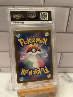 PSA 10 GEM MINT Lugia VSTAR JAPANESE PARADIGM TRIGGER 80 ULTRA RARE Pokemon Card - Image 2