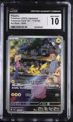 Pikachu 173/165 AR Japanese 151 Pokemon Card CGC 10 Gem Mint Art Rare - Image 1