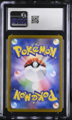 Pikachu 173/165 AR Japanese 151 Pokemon Card CGC 10 Gem Mint Art Rare - Image 2