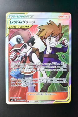 Red & Blue 108/095 Alter Genesis 2019 SR Full Art Japanese Pokemon Card - Image 2
