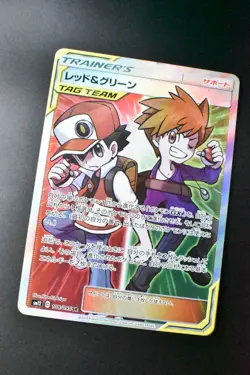 Red & Blue 108/095 Alter Genesis 2019 SR Full Art Japanese Pokemon Card - Image 3