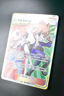 Red & Blue 108/095 Alter Genesis 2019 SR Full Art Japanese Pokemon Card - Image 4