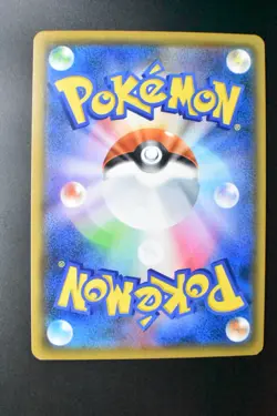 Red & Blue 108/095 Alter Genesis 2019 SR Full Art Japanese Pokemon Card - Image 5