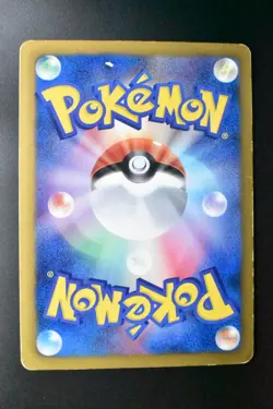 Eevee 235/BW-P Pokemon 7-11 Fair Promo 2013 Holo Japanese Pokemon Card - Image 5