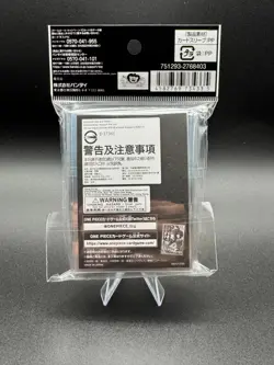 One Piece Card Game Sleeve Kozuki Hiyori Official 70 Count Japan BANDAI New - Image 4