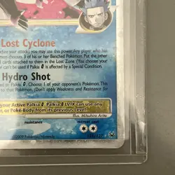 Pokemon Palkia G LV.X Ultra Rare Holo Card 125/127 2009 Platinum Holo - Image 4