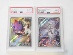 PSA 10 Pokemon Card N's Zorua Reshiram AR SEQ set 108 109/100 sv9 - Image 1