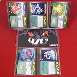 5set!! Junk~EX) Pokemon Card Scratch Special Set Japanese Slowbro Gyarados 1997 - Image 1