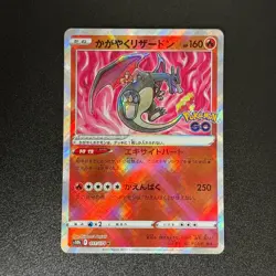 Radiant Charizard 011/071 Pokemon GO Charizard 015/172 Vstar Universe 2set NM - Image 4