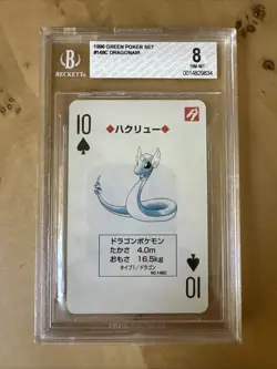 BGS 8 Dragonair 10 of Spades Japanese Pokemon Green Poker Card - Image 1