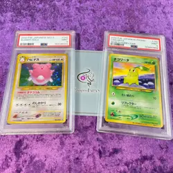 Lot of 2 PSA 9 Old Back Pokemon Card Japanese Set Blissey & Chikorita WHF Promo - Image 1