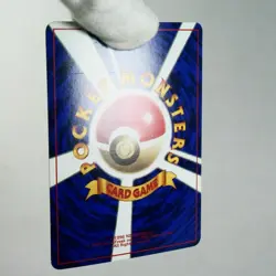 LP-) Misty's Staryu Gym Promo No.120 Pokemon Card Japanese z228-257 - Image 3