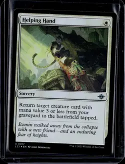 Helping Hand - 17 - Foil NM - MTG Magic the Gathering - Image 1