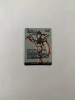 MTG Final Fantasy Through the Ages, Yuffie Kisaragi - Borderless Foil - Image 1