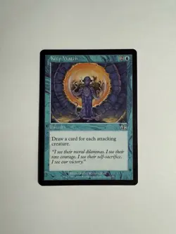 Keep Watch Judgment Regular - Image 1