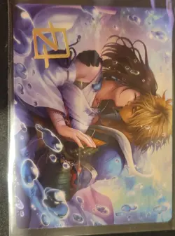 Together Forever - Art Series 32/53 - Final Fantasy - MTG - Art Card Signature - Image 1