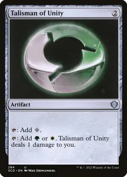 NM Talisman of Unity, MTG, Starter Commander Deck, Magic the Gathering, 284 - Image 1