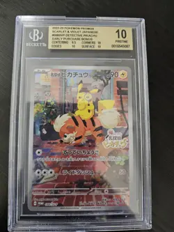 BGS 10 PRISTINE DETECTIVE PIKACHU 098/SV-P HOLO JAPANESE POKEMON CARD PROMO - Image 1