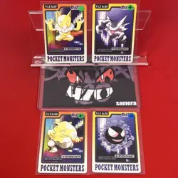 4set!! EX~NM-) Pokemon Card Carddas-Series Special Set Japanese Hypno Haunter - Image 1