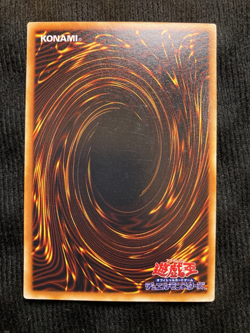 YuGiOh Card Vile Germs Rare Vol.2 No Ref Japanese Vintage #240803 - Image 2