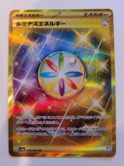 Luminous Energy SV5A 096/066 UR Crimson Haze Pokemon Card Japanese MINT - Image 1