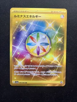 Luminous Energy SV5A 096/066 UR Crimson Haze Pokemon Card Japanese MINT - Image 1