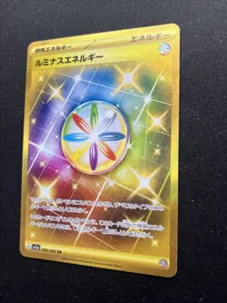 Luminous Energy SV5A 096/066 UR Crimson Haze Pokemon Card Japanese MINT - Image 2