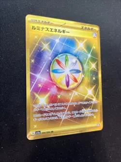 Luminous Energy SV5A 096/066 UR Crimson Haze Pokemon Card Japanese MINT - Image 3