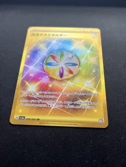 Luminous Energy SV5A 096/066 UR Crimson Haze Pokemon Card Japanese MINT - Image 4