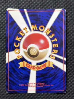 Pokemon Typhlosion 157 Neo Genesis Japanese Pokemon Card - MP - Image 4